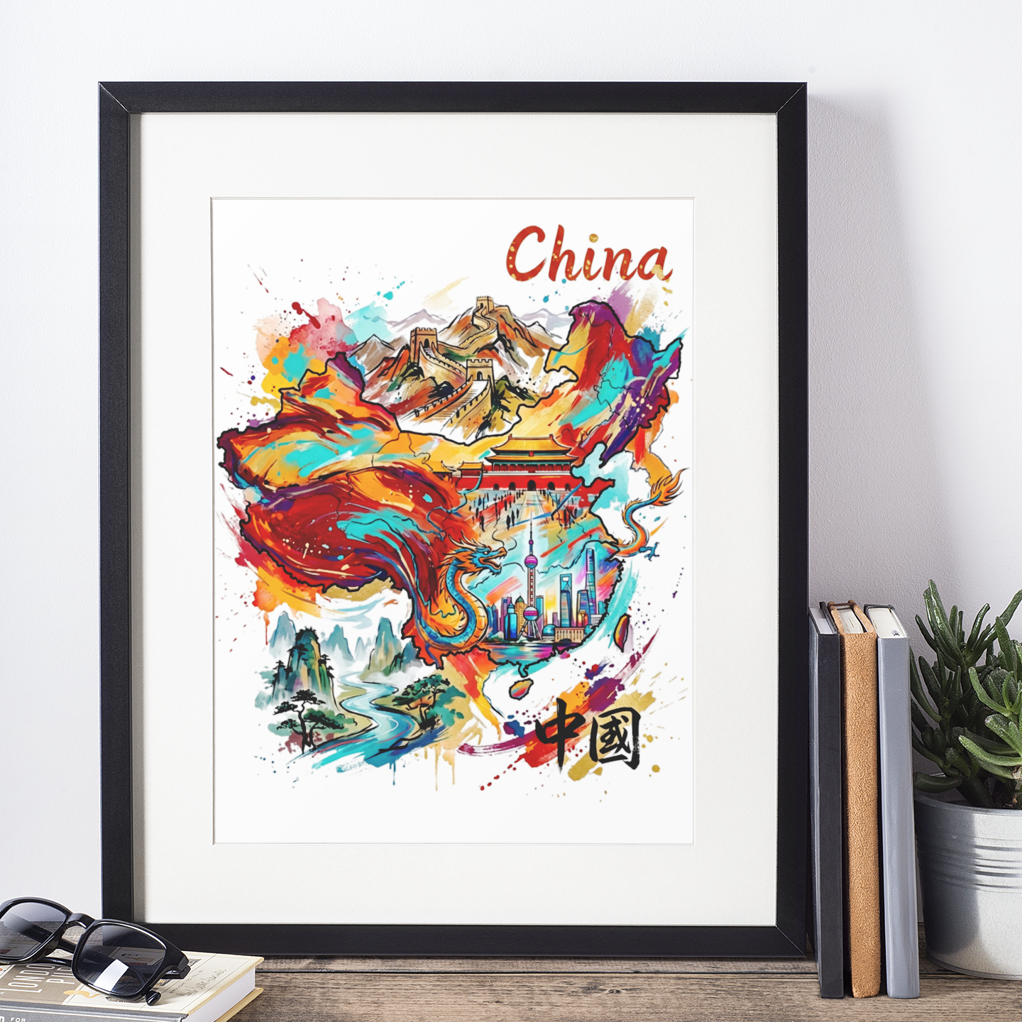Black-framed China watercolor art print featuring multicolor dragon and landmark skyline