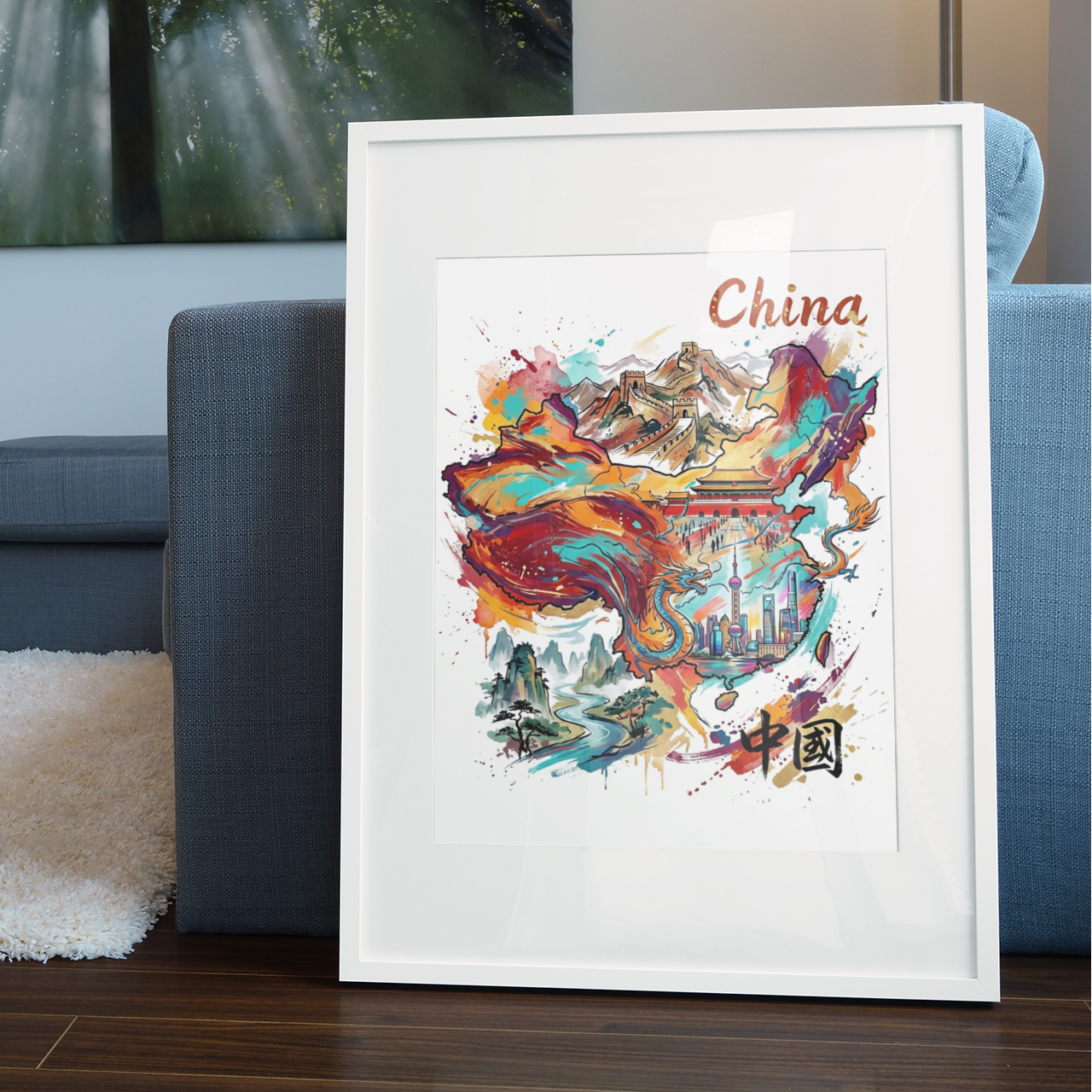 Framed China watercolor art print with multicolor dragon and landmark buildings, white frame